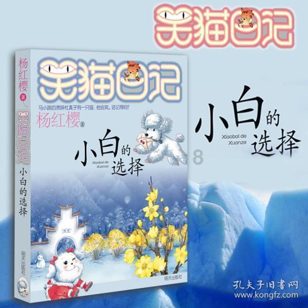 41岁男子失业半年，重拾梦想画画养家，画画养家真的靠谱吗？游戏画面