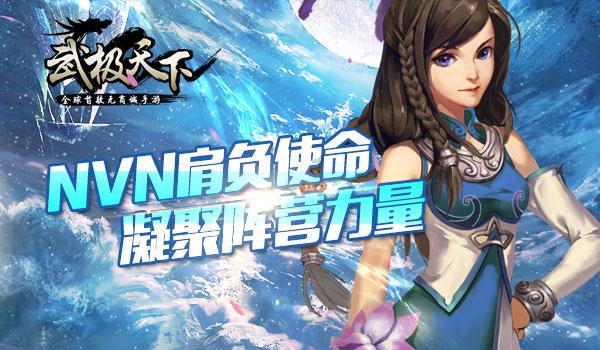 海滩别墅逃生