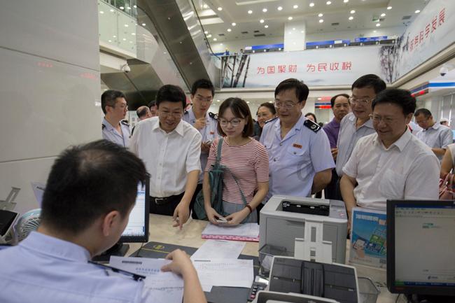 大方县天麻产业高质量发展专题会议召开