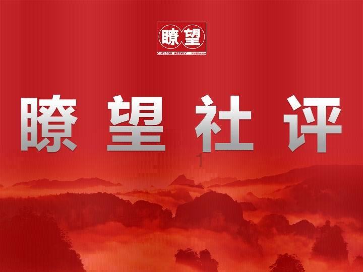 瑞德的冒险之旅中文版