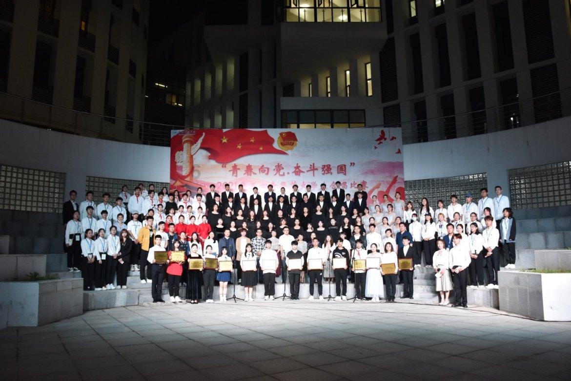 《大侠立志传》传国玉玺结局介绍