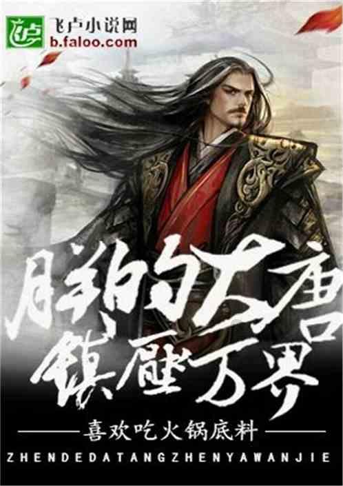 感受江南水乡传统年味 乌镇景区推出春节系列活动